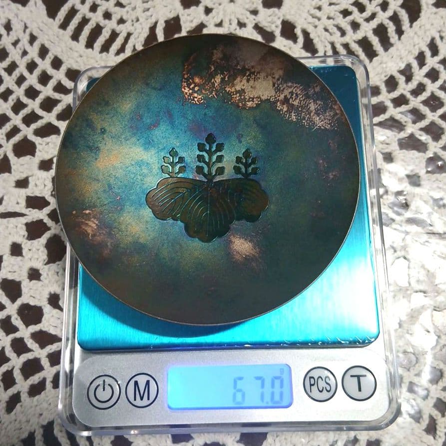 純銀と造幣局刻印　国務大臣、防衛省長官、永年勤労者記念　銀杯