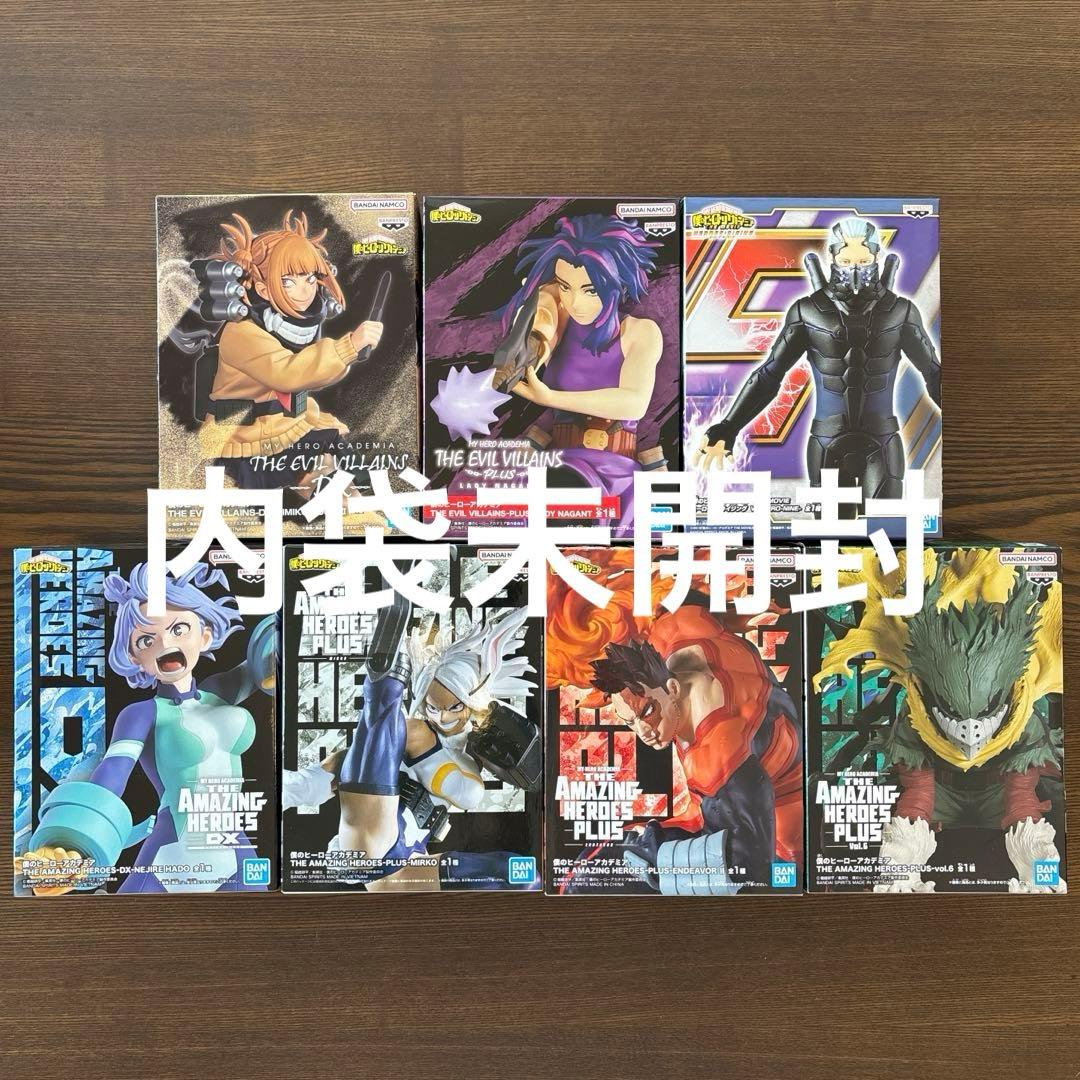 ヒロアカ フィギュア プライズ まとめ売り