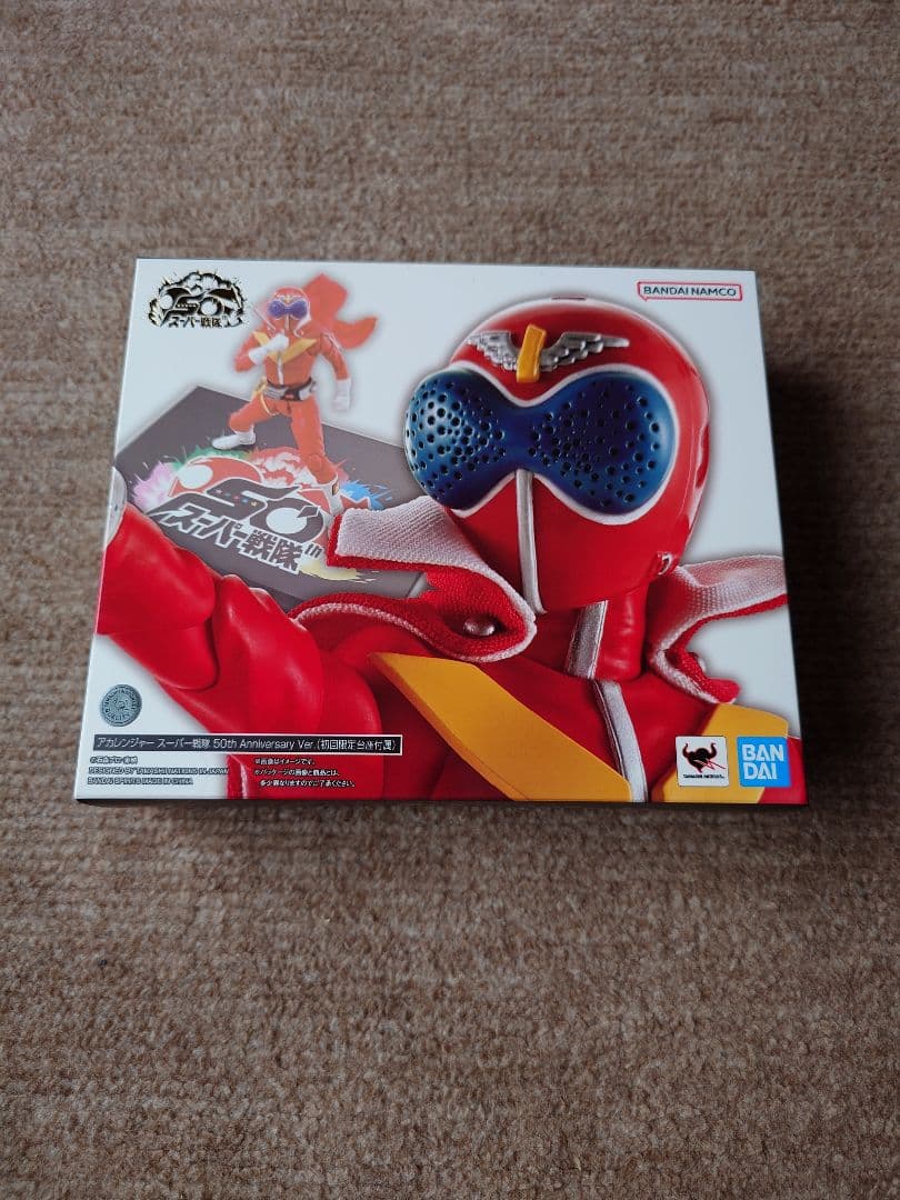 （箱難あり特価）S.H.Figuarts（真骨彫製法） アカレンジャー