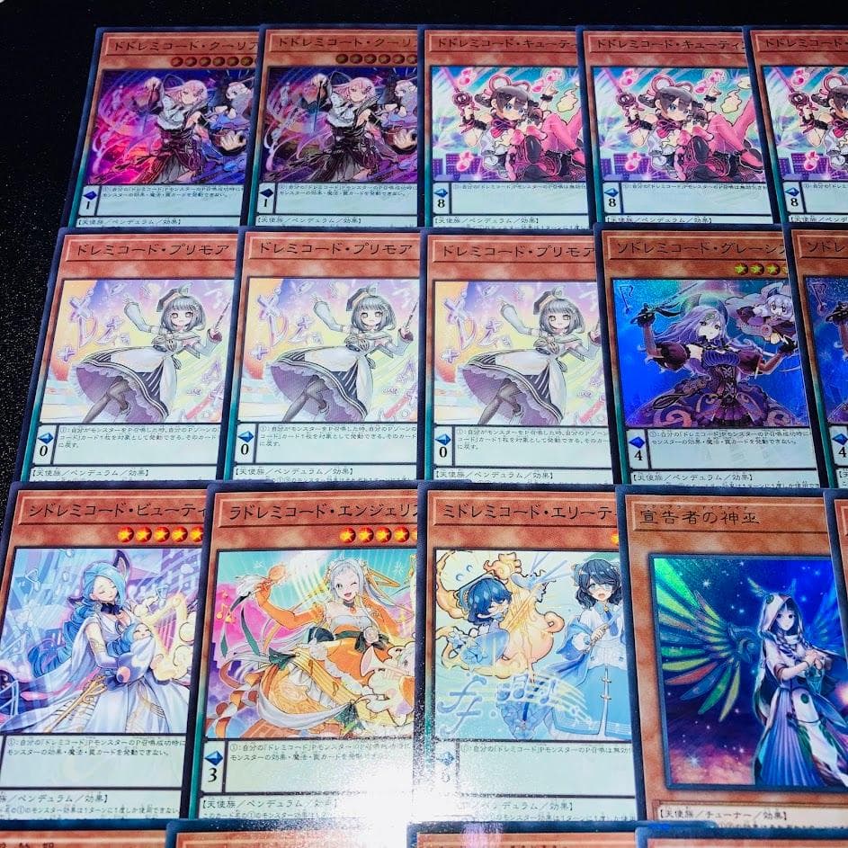 d104遊戯王 ドレミコード 構築済みデッキ 調整パーツ スリーブ付
