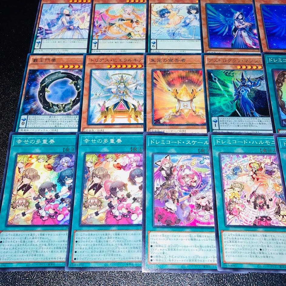 d104遊戯王 ドレミコード 構築済みデッキ 調整パーツ スリーブ付