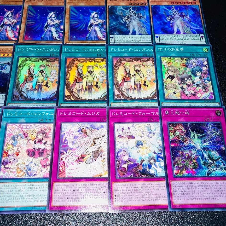 d104遊戯王 ドレミコード 構築済みデッキ 調整パーツ スリーブ付