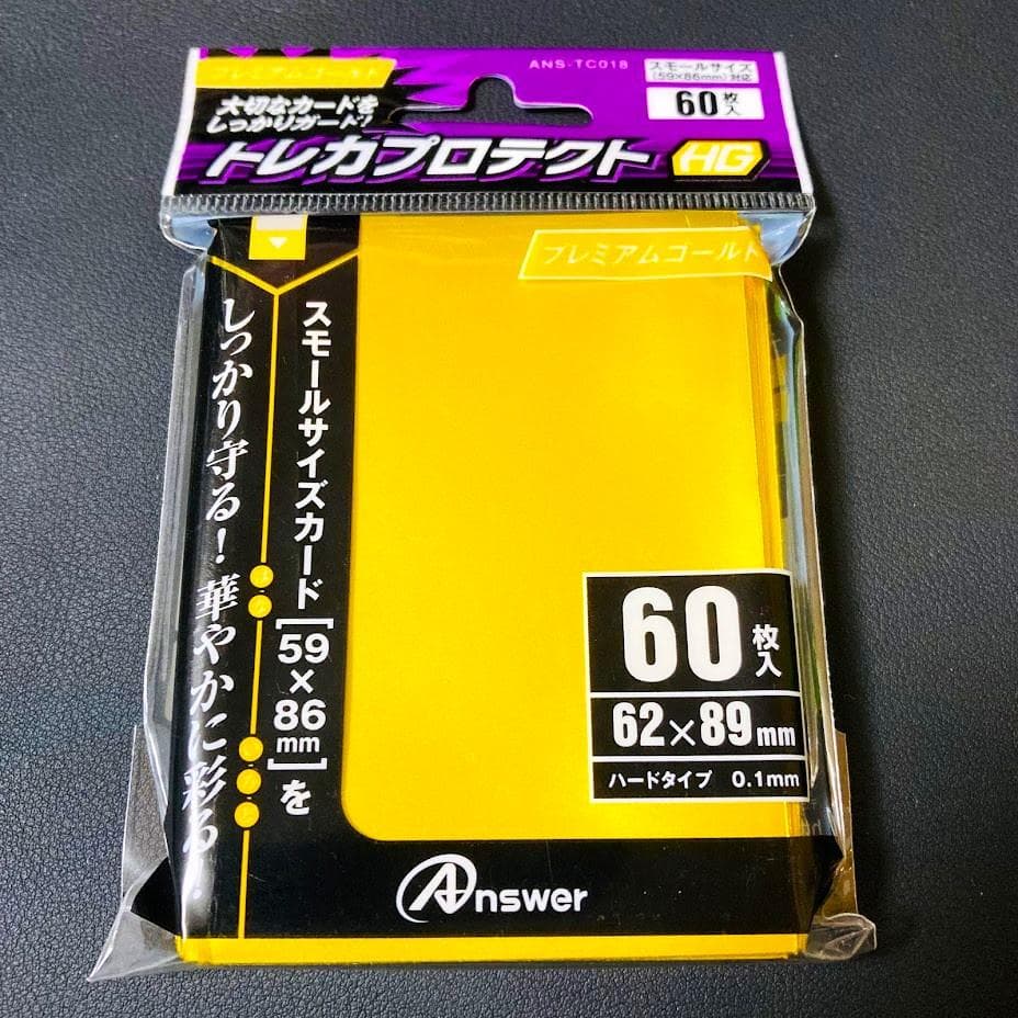 d104遊戯王 ドレミコード 構築済みデッキ 調整パーツ スリーブ付
