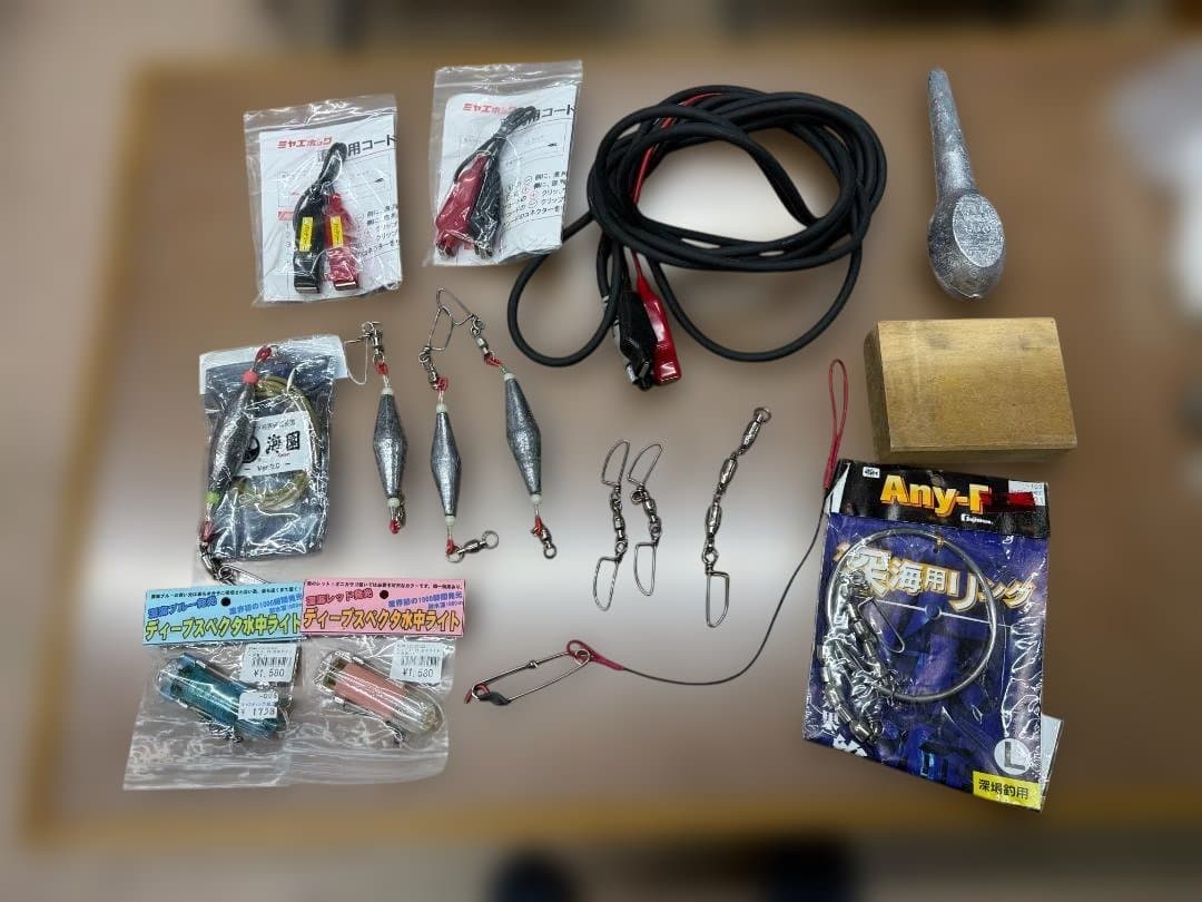 中古 ミヤマエ Z-15・24V キンメSPECIAL