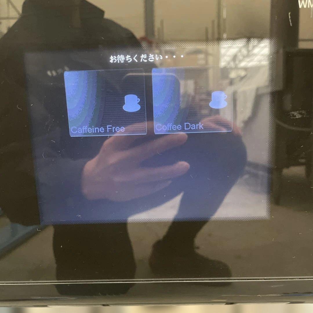 WMF コーヒーマシン コーヒーメーカー WMF8000S ドイツ製