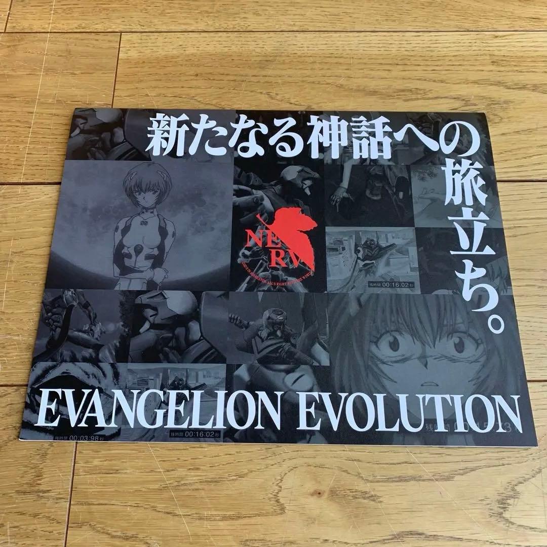 レア　Bisty FIELDS パチンコ　エヴァンゲリオン　非売品 EVA