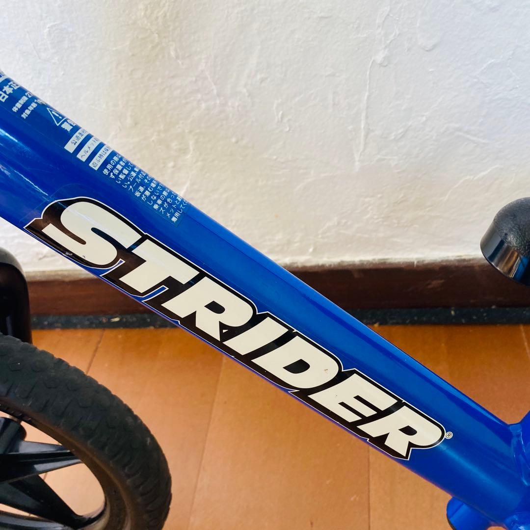 STRIDER ストライダー 青 ブルー 12インチ クラシック Classic