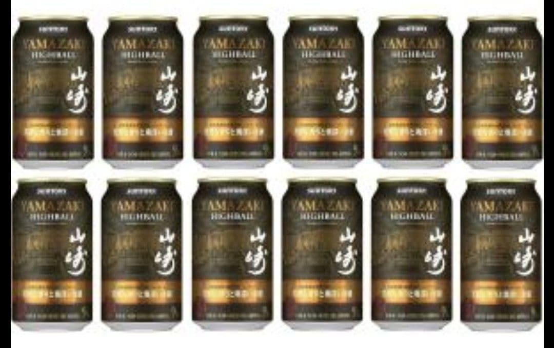 ２０２５.１２新発売！ 山崎ハイボール缶×１２缶 芳醇な香りと奥深い余韻 ２