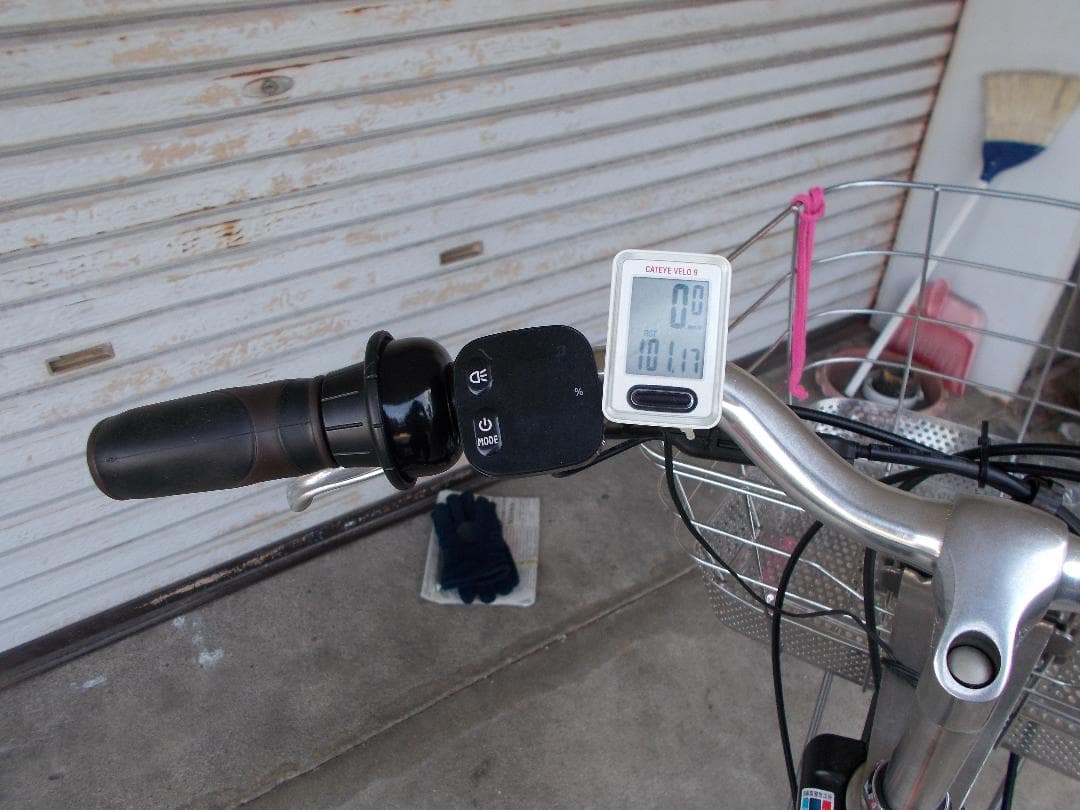 電動アシスト自転車　アルベルトｅ　引き取りの方。