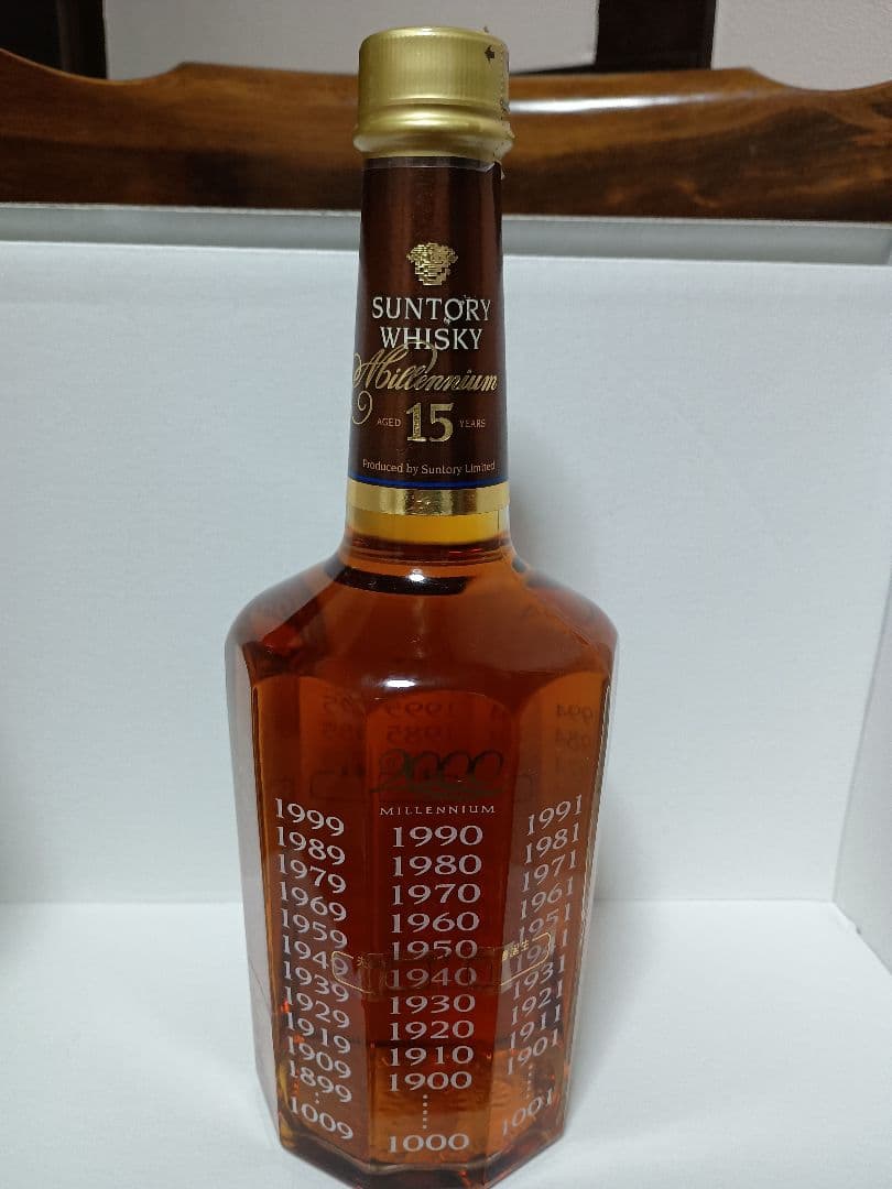 サントリーウイスキー ミレニアム2000 15年