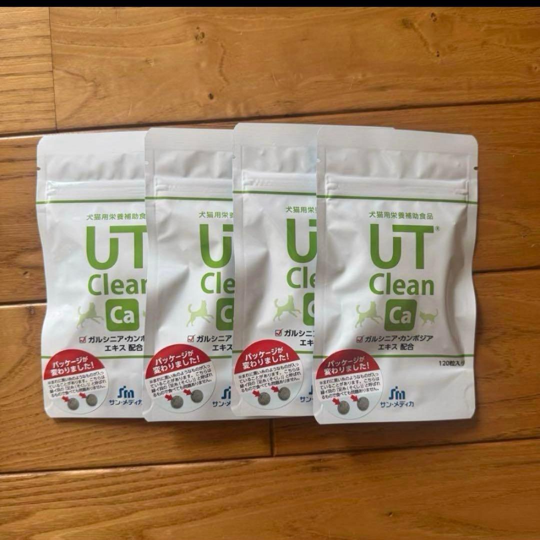 【れーくん】犬猫用サプリ　UT クリーン　カルシウム　6袋新品