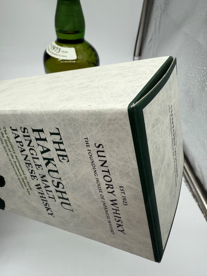 A*c様 【未開封】白州　サントリー　700ml 43%