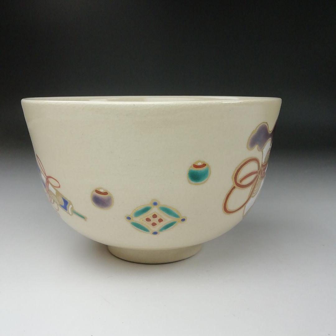 Ｔ３３３　茶碗　『仁清　宝』『高台寺窯　森里陶楽 造』　共箱　抹茶碗　茶道具