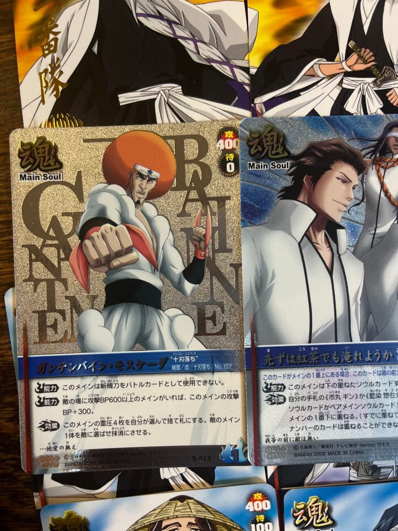 BLEACH SOUL CARD BATTLE まとめ売り 井上織姫 水着 絶版