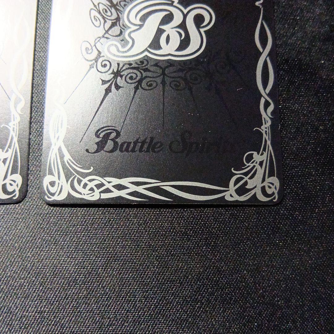 バトルスピリッツ　グランサジットノヴァ　シークレット　三枚セット