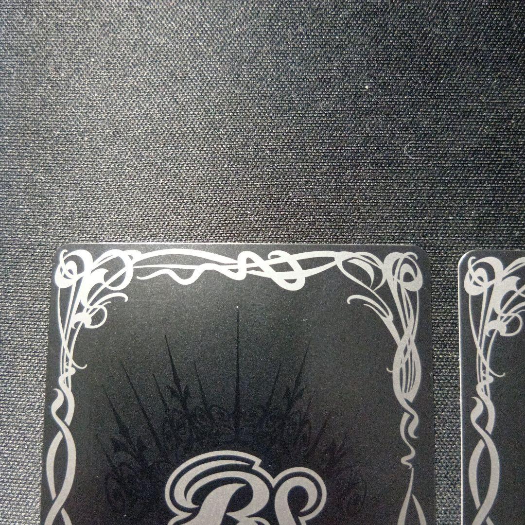 バトルスピリッツ　グランサジットノヴァ　シークレット　三枚セット