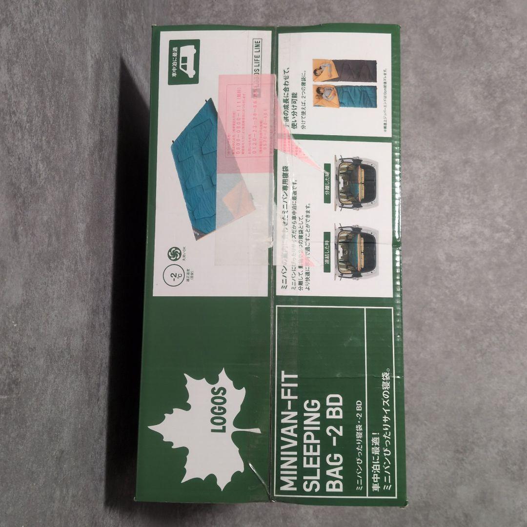 アウトドア寝具 LOGOS MINIVAN-FIT SLEEPING BAG-2 BD
