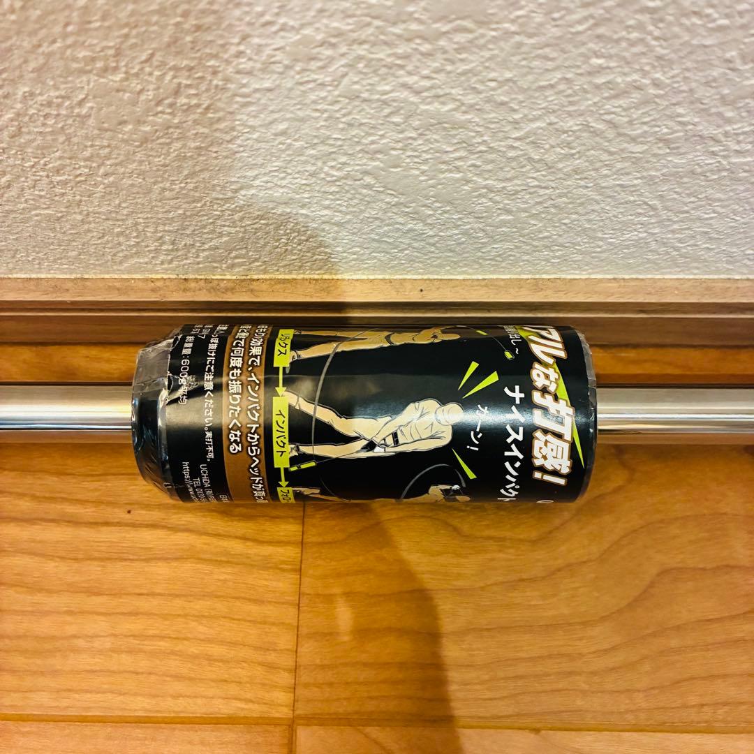 ★未使用★UCHIDA 内田販売システム ナイスインパクト AGNI-67