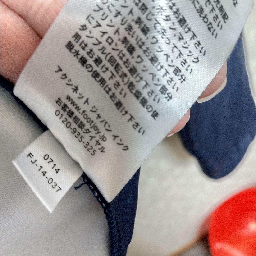 極美品 FJ キルティングジャケット ネイビー/ライトブルー M