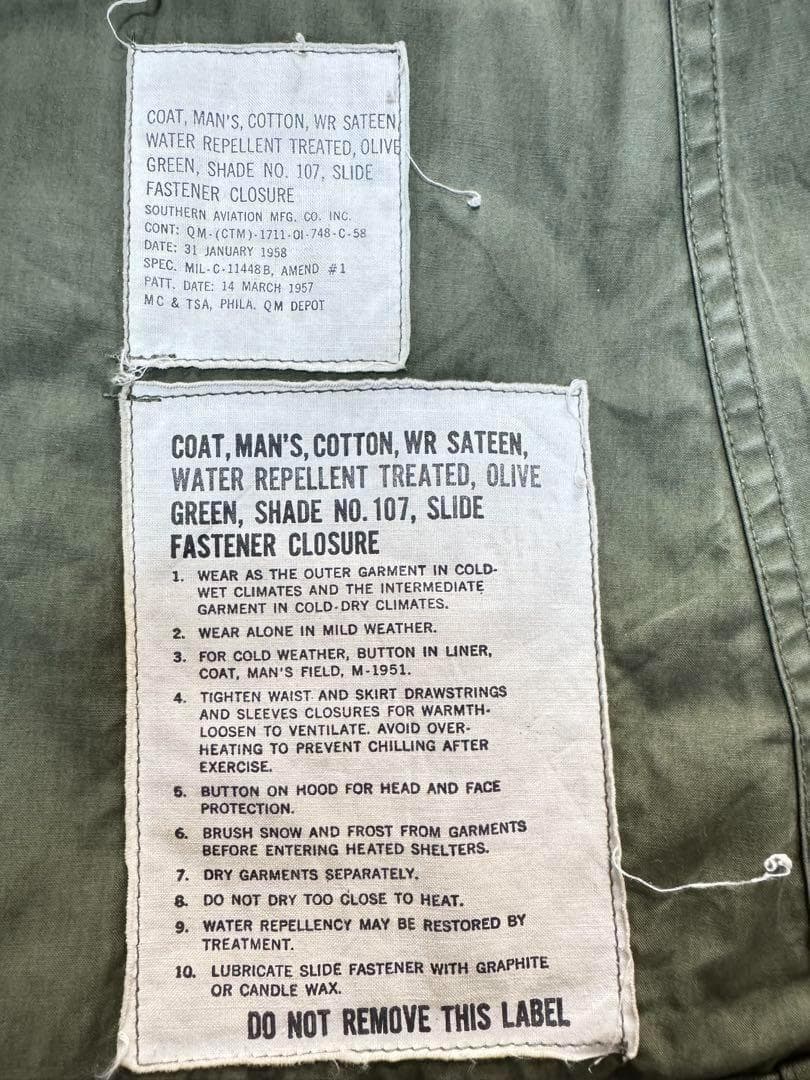 米軍 実物 M1951 フィールドジャケット 海兵隊