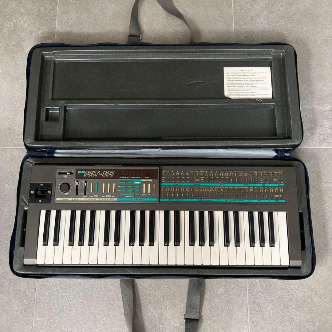 KORG POLY-800 アナログシンセサイザー ジャンク品 ケース付き