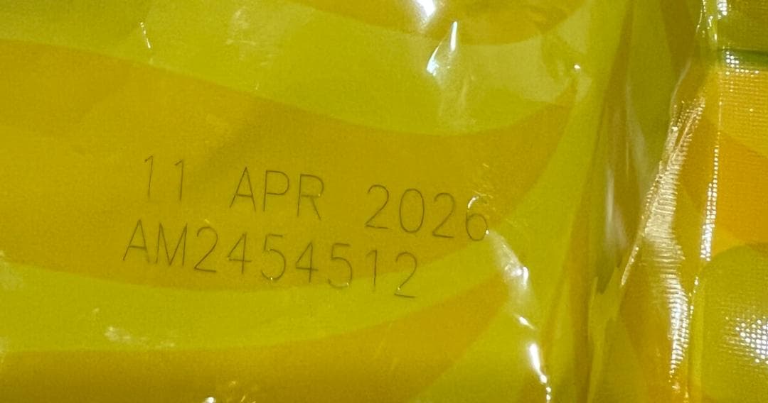 【着払い/在庫複数有】3D Gummy Pineapple 3袋