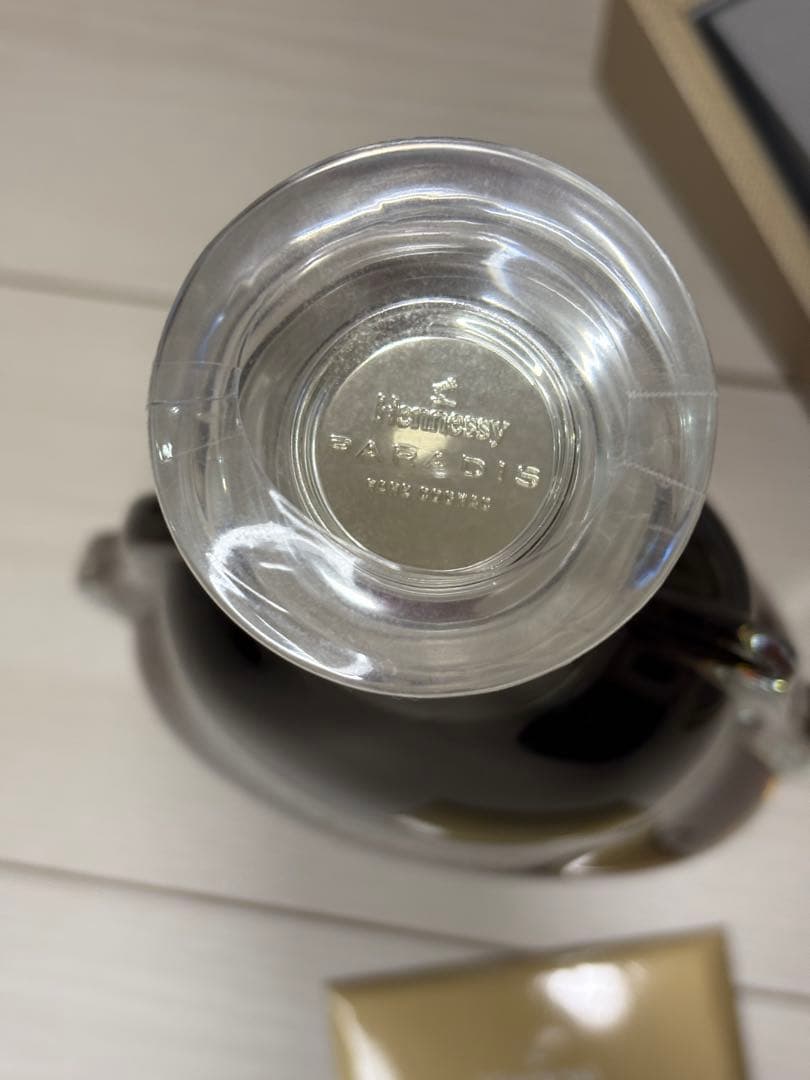 【正規品】Hennessy Paradis ボックス付き