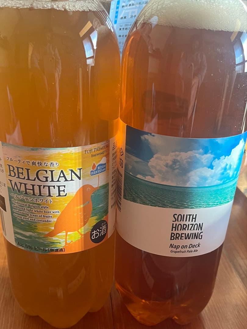 NEW‼︎ DREAM BEER 5本セット