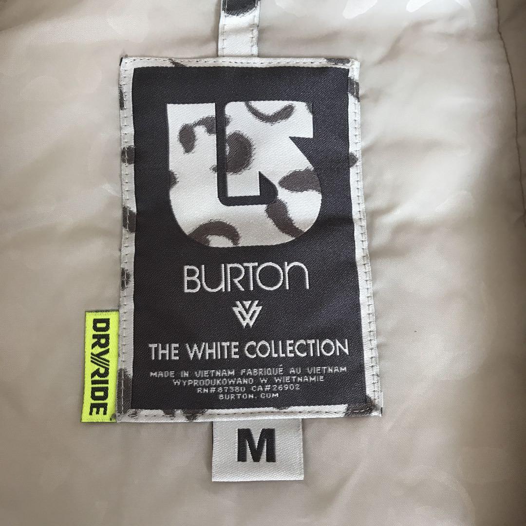 バートンウエア