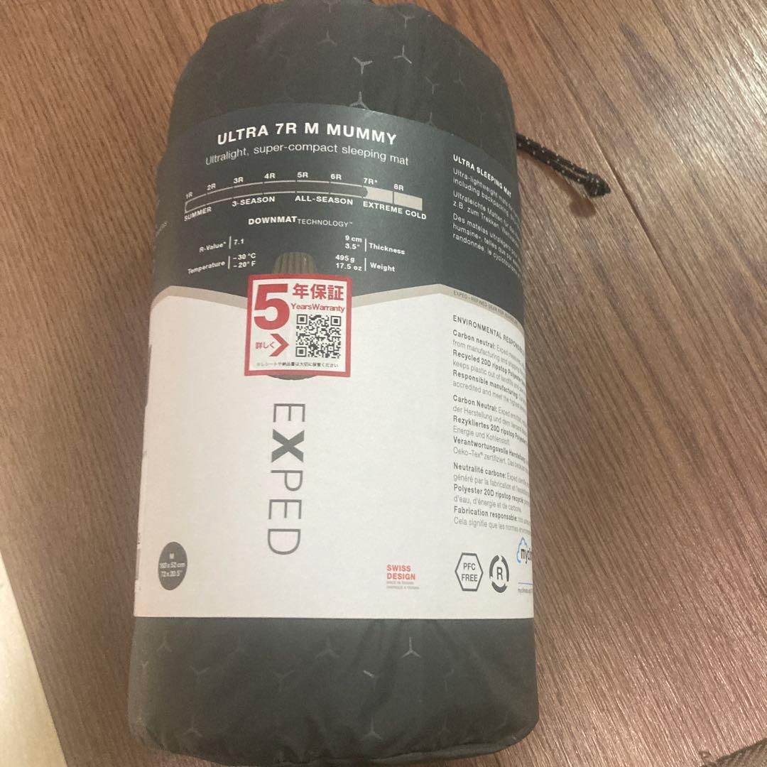 EXPED Ultra 7R M Mummy スリーピングマット
