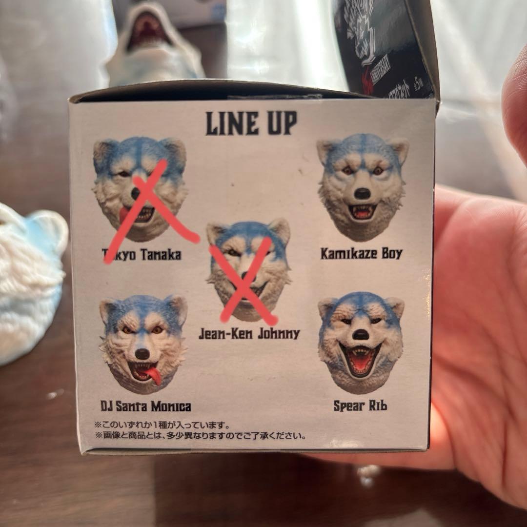 一番くじ　MAN WITH A MISSION H賞　フェイスマグネット　3種