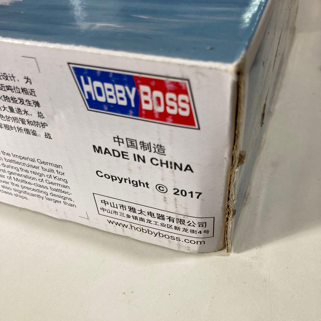 未開封　ホビーボス 1/350 艦船シリーズ ドイツ海軍 巡洋戦艦ザイドリッツ