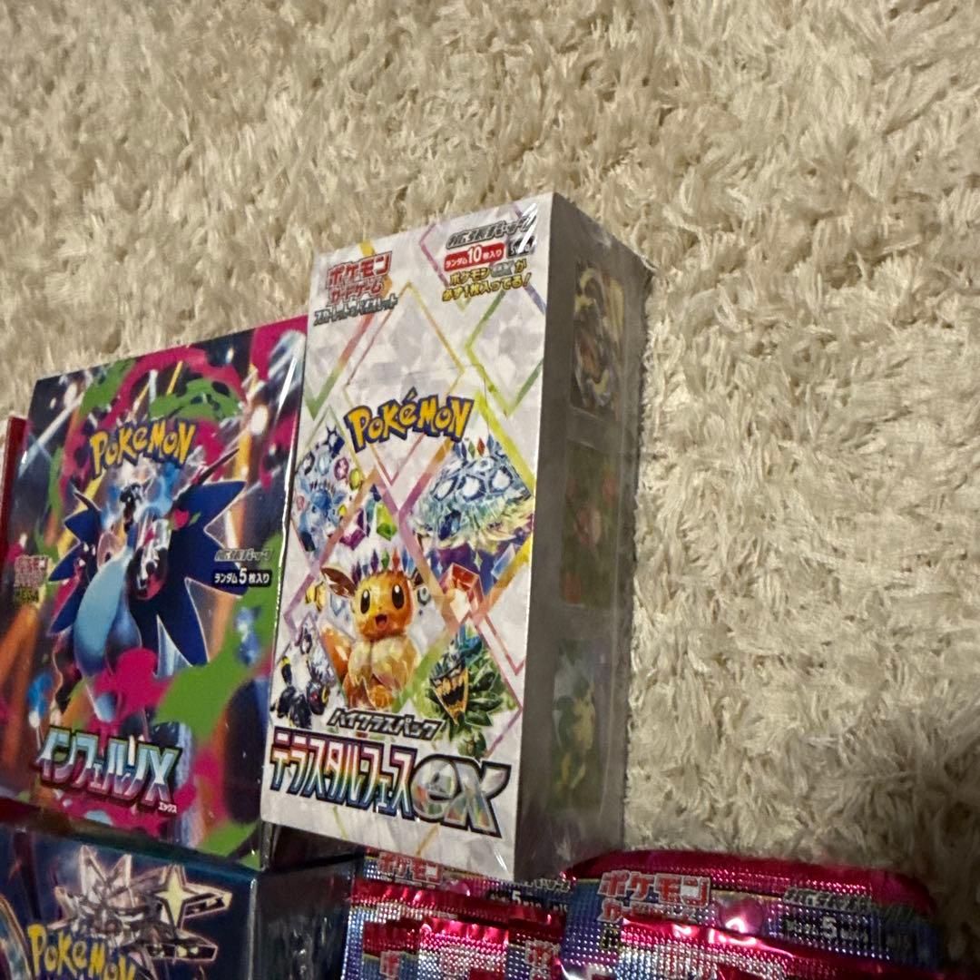 ポケモンカードゲーム BOXまとめ売り　シュリンク付き　インフェルノ　151