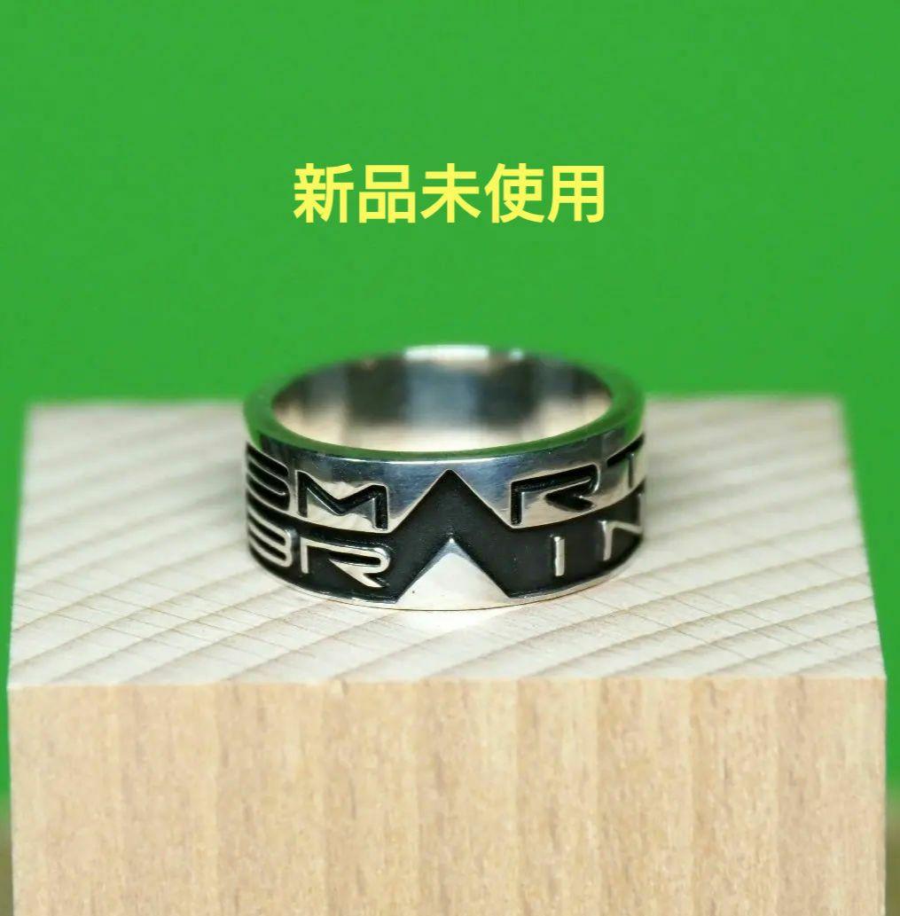 スマートブレイン(仮面ライダー555)ロゴのシルバーリング【silver925】