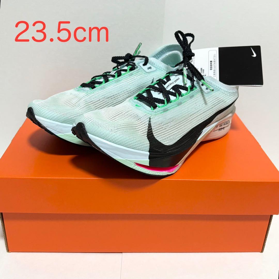 ナイキ ズームエックス ストリークフライ2 ミント/水色 23.5cm