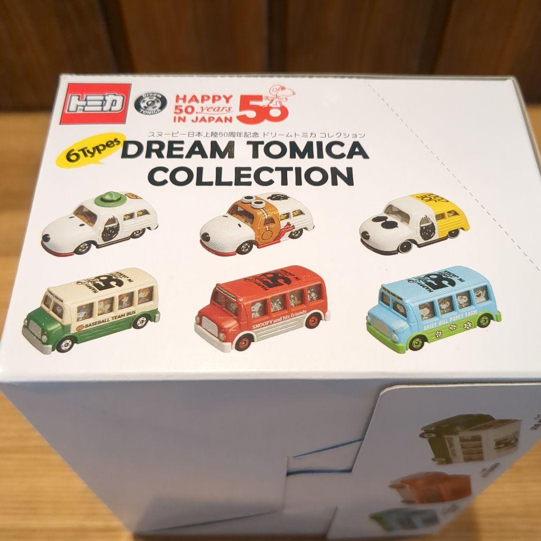 DREAM TOMICA COLLECTION★6種類セット★スヌーピー