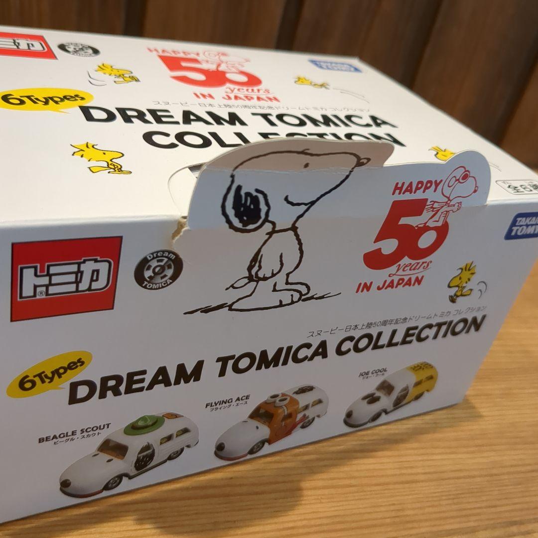 DREAM TOMICA COLLECTION★6種類セット★スヌーピー