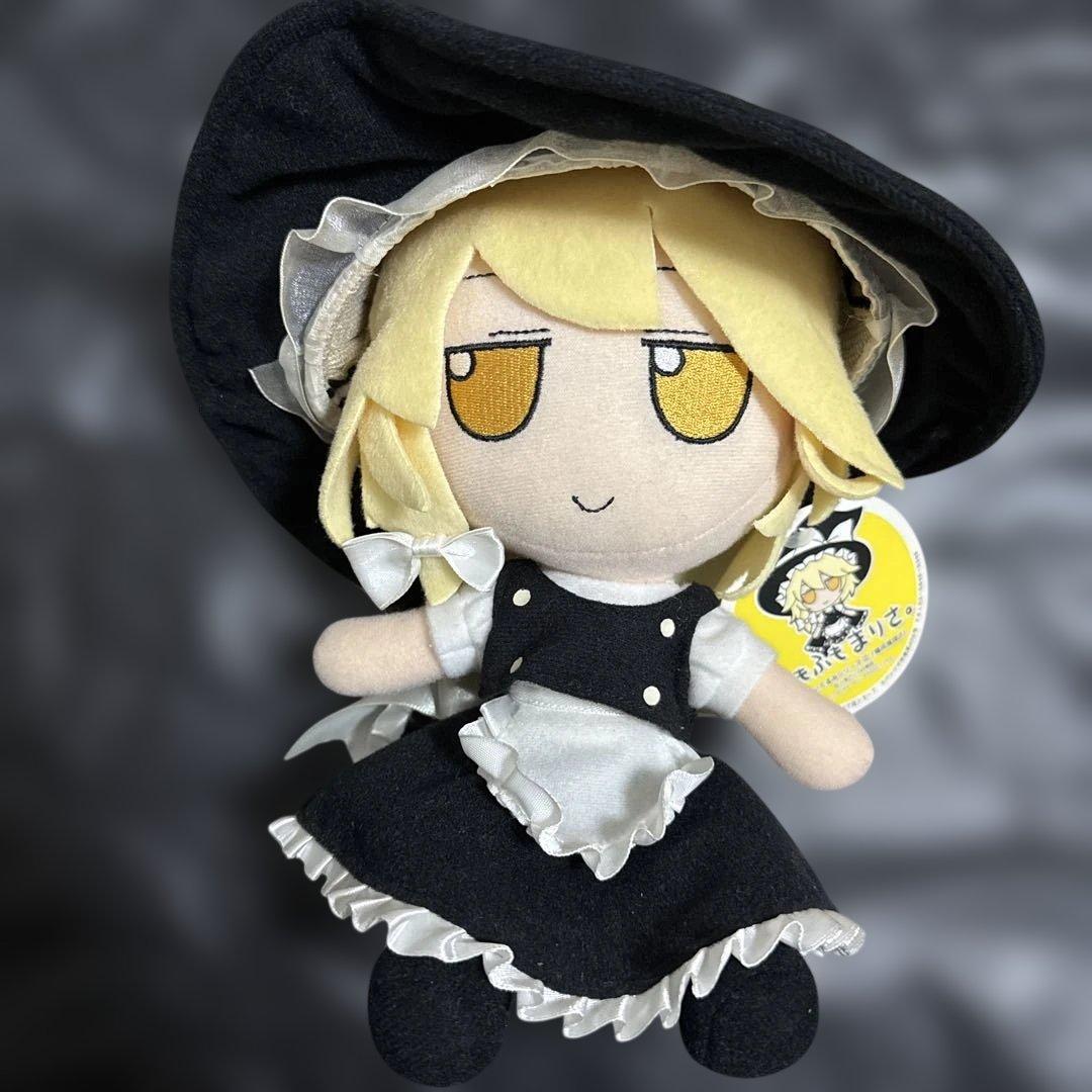 B*9様 東方ぬいぐるみシリーズ 2 霧雨魔理沙 ふもふもまりさ。