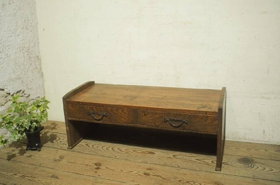 1068 アンティーク　栗の文机　ローテーブル　座卓　帳場机　陳列台　レトロ