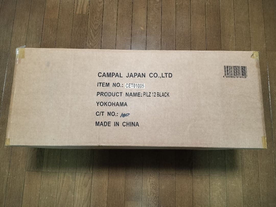 新品 カナディアンイースト オガワ コラボ ピルツ12 ブラック