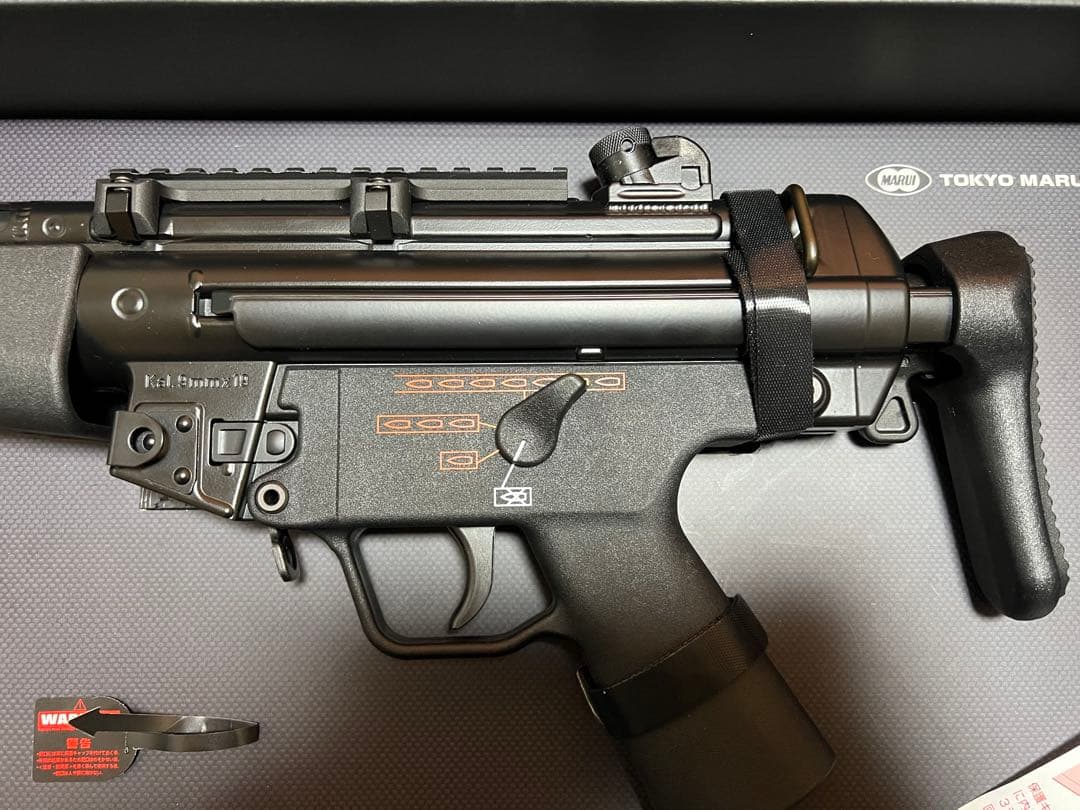 美品！早い物勝ち！東京マルイ 次世代MP5 A5 電動ガン　200連マガジン付き