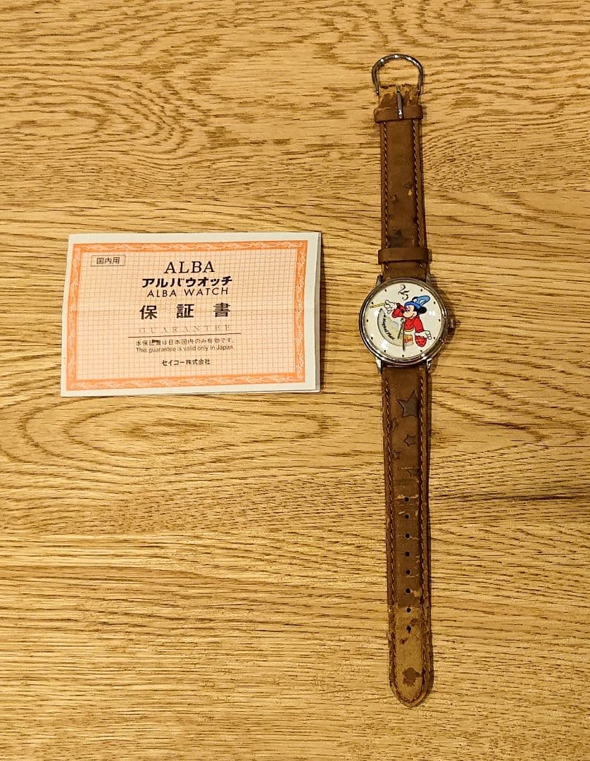 ウォルトディズニーワールド25周年記念 革製腕時計