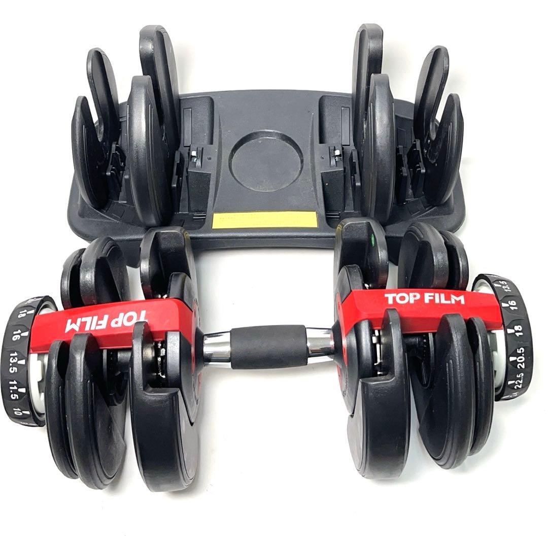 TOPFILM 可変式ダンベル 24kg　2/2