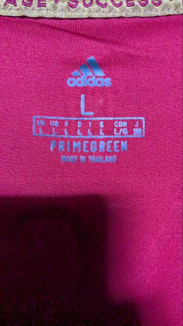 マンチェスター・ユナイテッド SANCHO 25 長袖ジャージ