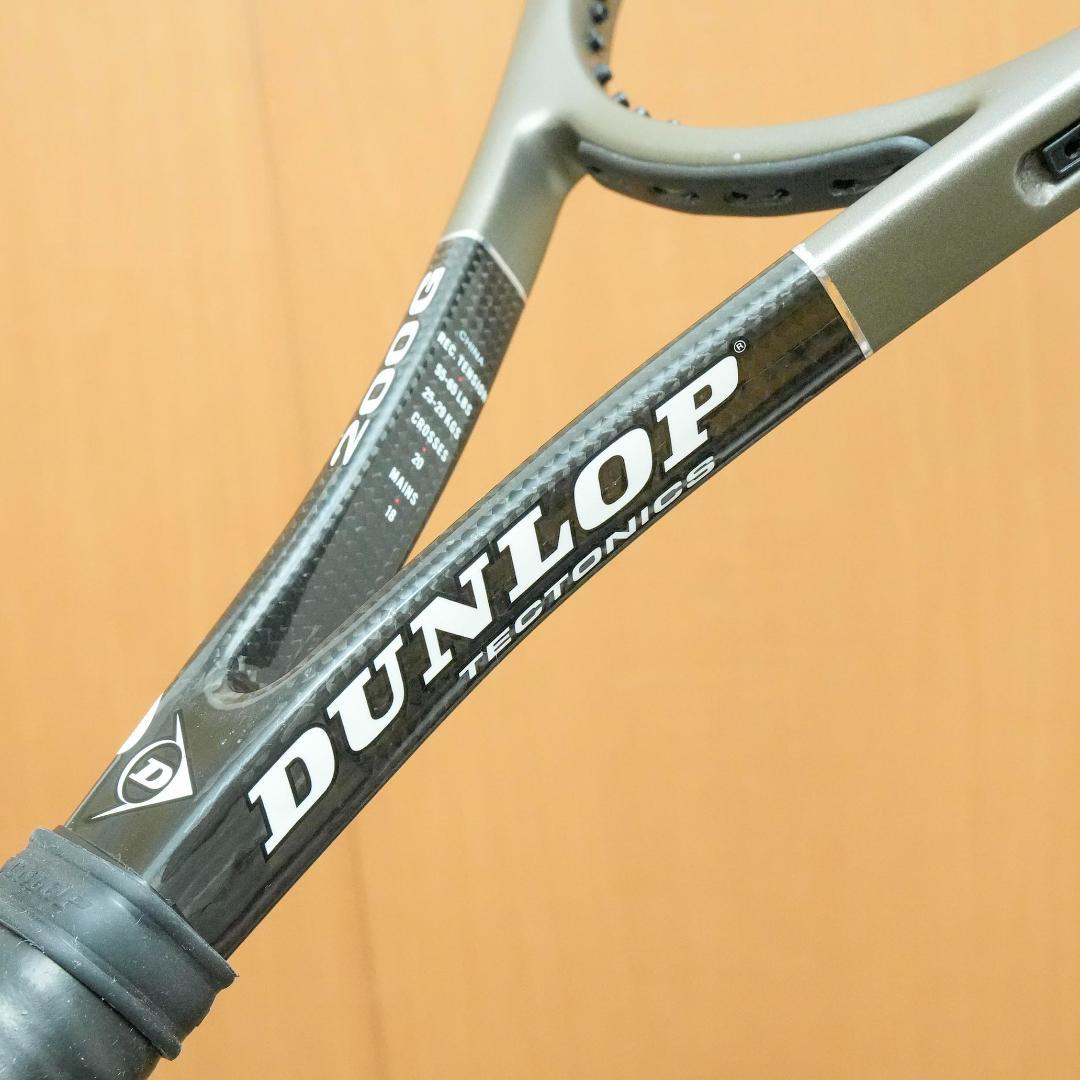 DUNLOP MUSCLE WEAVE マッスルウィーブ 200G 90 G2