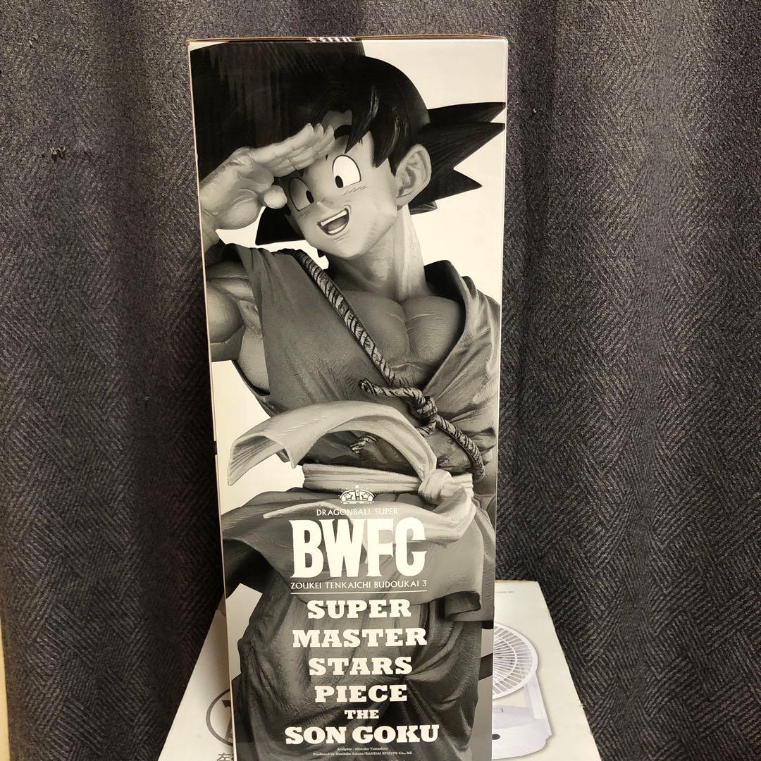 SMSP 孫悟空 01 A賞 THE BRUSH ブラシ彩色 バイバイ悟空