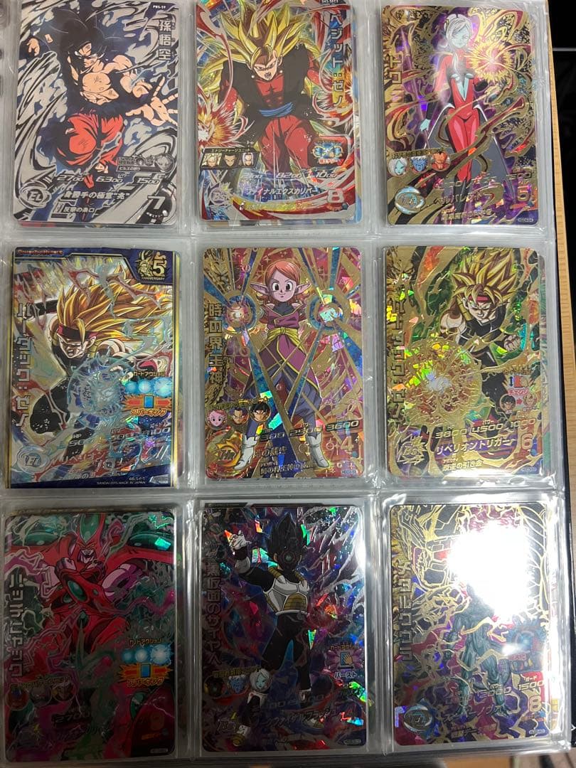 ドラゴンボールヒーローズ トレーディングカード セット