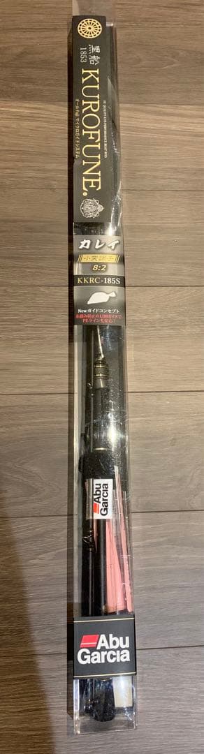 アブガルシア 黒船 KKRC-185S