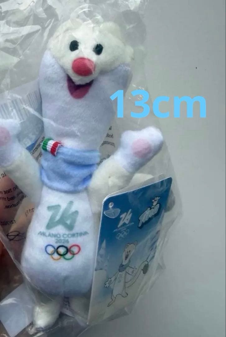 ミラノ・コルティナオリンピック 公式マスコット　Tina ティナ　のぬいぐるみ