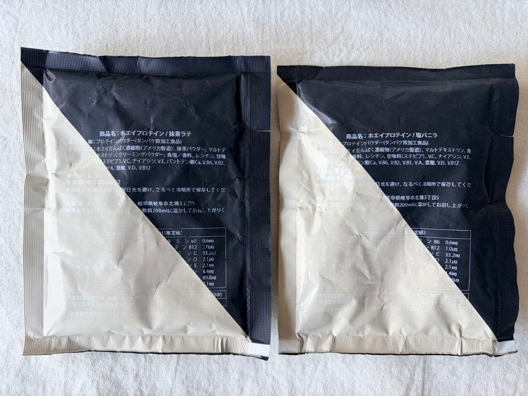 andar ツイストバック クロップド スポーツブラ Sサイズ 2点とパンツ付